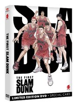 The First Slam Dunk - Limited Edition